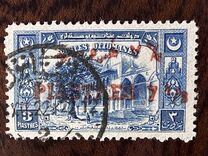 [Previous Issued Stamps Surcharged, نوع IL4]