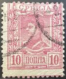 [King Alexander I, type E1]