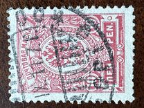 [Russian stamps, प्रकार Q]