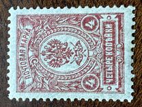 [Coat of Arms - White Thin Elastic Paper with Horizontal Lines, type S]