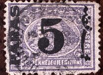 [No. 28 Surcharged, type K]