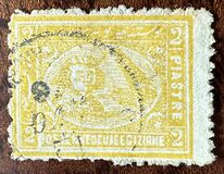 [Sphinx and Pyramid - Typhograpeh by Bulaq, Cairo. Clear Impressions - Thick Paper, tip J13]