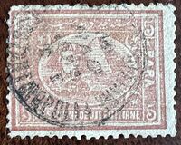 [Sphinx and Pyramid - Typhograpeh by Bulaq, Cairo. Clear Impressions - Thick Paper, tip J5]