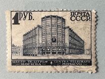 [Third Definitive Issue, tyyppi BH]