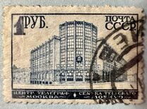 [Third Definitive Issue, tyyppi BH]