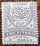 [New Colors - No. 15-17 was Not Issued, type D10]