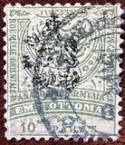 [Eastern Rumelia Postage Stamps Overprinted in Black or Blue - Four Toes on Left Front Paw, type A5]
