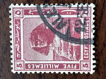 [Historia egipcia. Serie de 1.914 con nueva marca de agua., tipo AC1]