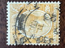 [King George V, type A5]