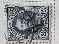 [Granduca Adolfo di Lussemburgo, Scrivi G1]