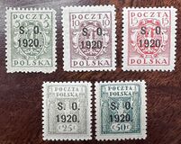 [Polish Stamps Overprinted "S. O. 1920." - Silésie Orientale, 類型 C]