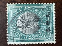 [South Africa Postage Stamps Overprinted "S.W.A.", 유형 L]