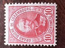 [Grand Duke Adolf of Luxembourg, type G]