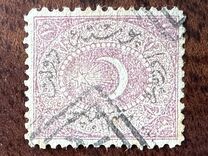 [Duloz Issue - New Overprint, प्रकार H]