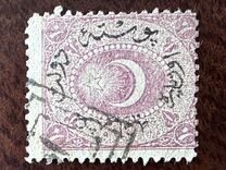[Duloz Issue - New Overprint, प्रकार H]