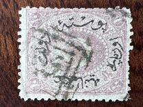 [Duloz Issue - New Overprint, प्रकार H]