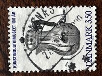 [The 100th Anniversary of the Museum of Decorative Art, type TT]