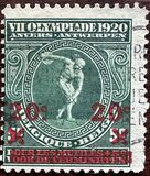 [Overprinted stamps, Tip BQ]