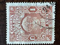 [Maharaja Rama Varma XVII, Tip AS]