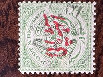 [Seal of Nizam - Overprinted in Red, type AA]