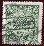 [Seal of Nizam, type AC]
