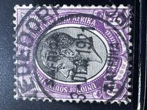 [King George V, Typ B15]