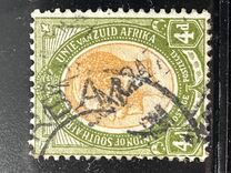 [King George V, Typ B14]