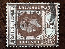 [King George V, प्रकार AO16]