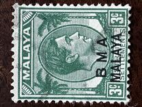 [Straits Settlements Postage Stamps Overprinted "B M A MALAYA" in Black or Red Colour, տեսակ A2]