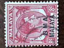 [Straits Settlements Postage Stamps Overprinted "B M A MALAYA" in Black or Red Colour, type A5]