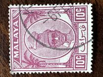 [Sultan Yussuf Izzuddin Shah, type V8]