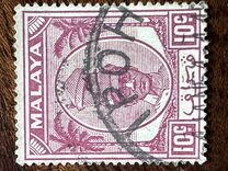 [Sultan Yussuf Izzuddin Shah, type V8]