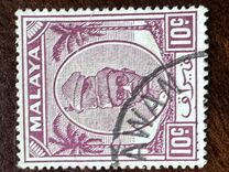[Sultan Yussuf Izzuddin Shah, type V8]