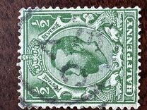 [King George V, type BV]