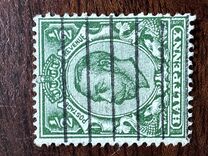 [King George V, type BV1]