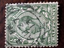 [King George V - Different Watermark, type BV3]