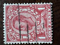 [King George V - Different Watermark, type BW3]