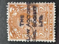 [King George V, 1865-1935 - New Watermark, סוג BZ5]