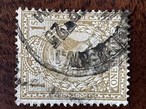 [King George V, 1865-1935 - New Watermark, סוג CB8]