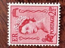[Queen Elizabeth II, प्रकार B]