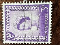 [Definitive Issue - Queen Elizabeth, type A]