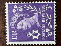 [Queen Elizabeth II - Regional Definitives, type A]