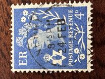 [Queen Elizabeth II - New Value, प्रकार A2]