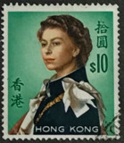 [Queen Elizabeth II - Watermarked Upright, tipas XAL7]