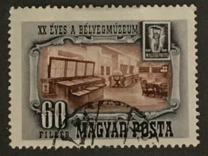 [The 20th Anniversary of the Postage Stamp Museum, Budapest, type AIX]