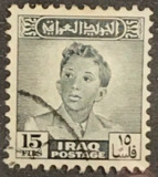 [King Faisal II, Typ AB10]
