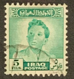 [King Faisal II, Tipi AB16]