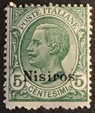 [Italian Stamps Overprinted "Nissiros", type B]