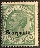 [Italian Stamps Overprinted "Scarpanto", type B]