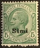 [Italian Stamps Overprinted "SIMI", type B]